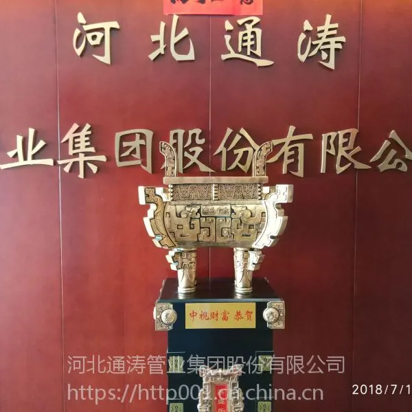 什么是高密度聚乙烯缠绕结构壁B型管、什么是克拉管、什么是HDPE缠绕管
