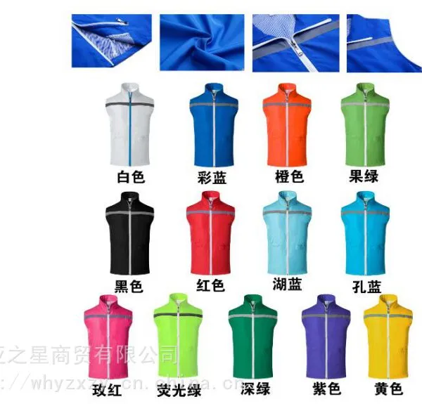 �人������׶�����־Ը��������������ˮ���������׶��ƣ����ױ�����������ӡ������