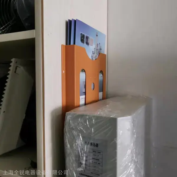 全锐机柜文件夹 自带粘性的机箱机柜文件夹