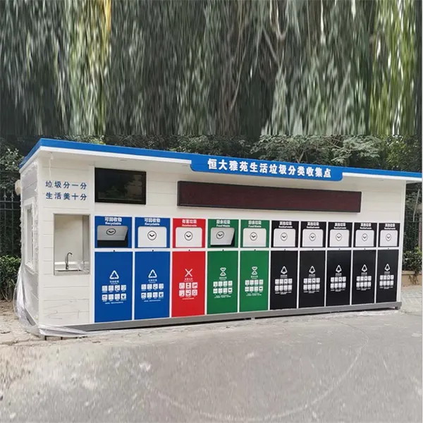 多功能感应开门扫码分类积分多规格称重智能垃圾亭室外垃圾垃圾房
