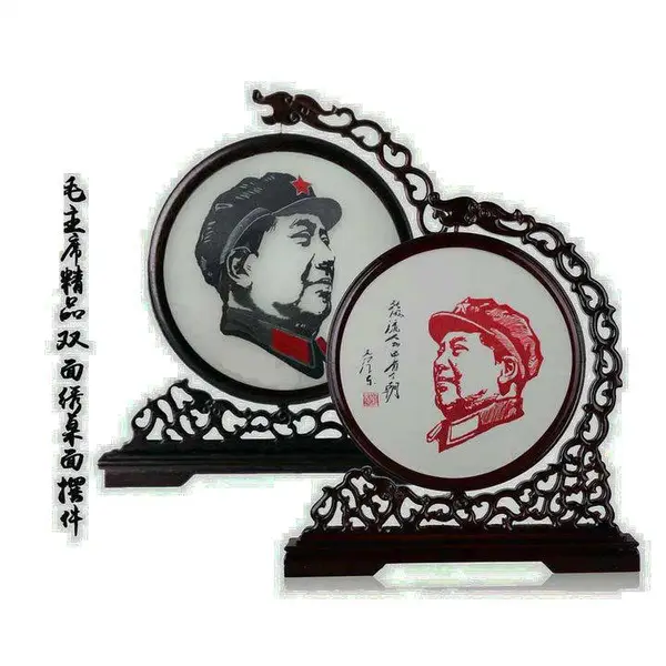 湘绣湖南手工刺绣双面绣摆件爱晚亭岳麓书院松鹤延年长青树祝寿礼品长辈礼物