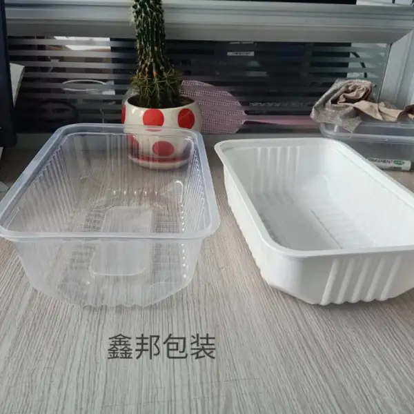 鑫邦包装生产咸水鸭风鹅锁鲜盒 吸塑包装塑料盒 PP食品级塑料盒