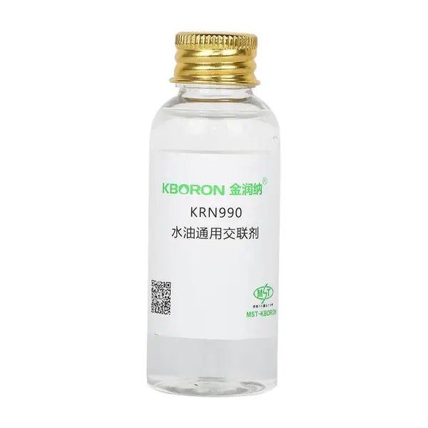 KRN990水性单组份常温交联剂 水性涂料胶黏剂 提高交联密度交联剂