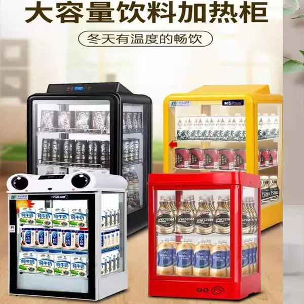 ������Ӧ̨ʽѧ��ţ�̼�����_�̿Ƶ����������ȹ�
