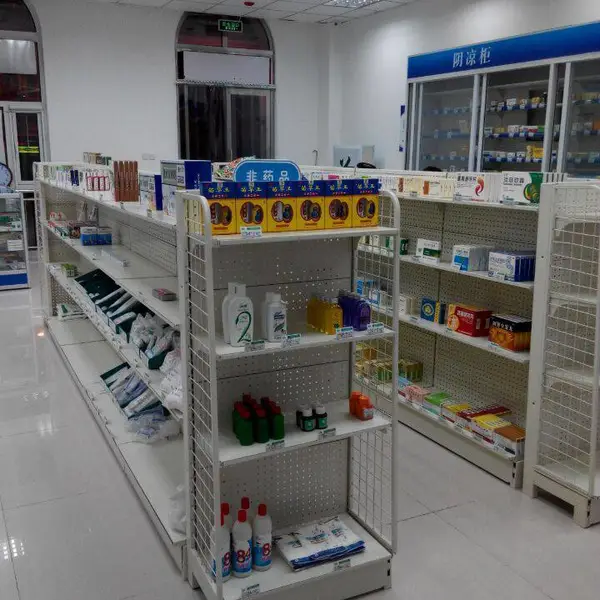 超市货架商店小卖部便利店文具母婴药店中岛单双面自由组合展示柜