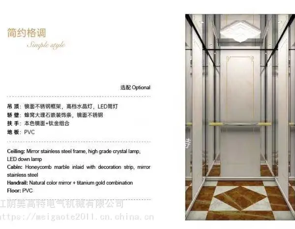 数控冲床,数控折弯,激光切割,焊接