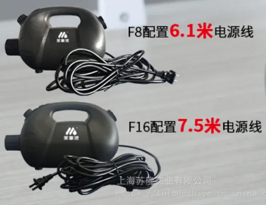 ����XPOWER���µ� F-8�綯������ ���ó������ܽ�������