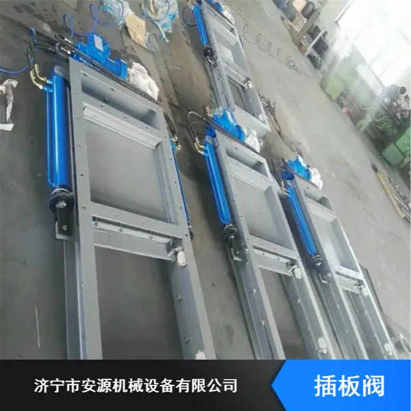 ��ˮ����Բ��բ�巧 DYLV-0.6PZϵ�е�Һ��ȫ�ܷ�ƽ��բ��