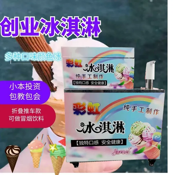 ��ɫ��������������ʺ��ֹ�����ܰ�̯ѧ���䷽�̳�