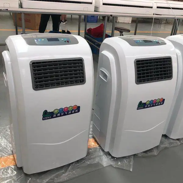 医用紫外线空气消毒机杀菌动态循环风空气消毒器门诊专用臭氧净化器