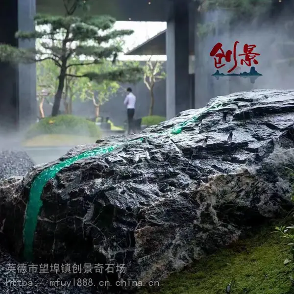 黑山石多少钱一块,东莞景观假山石出售,英德野山石组合案例