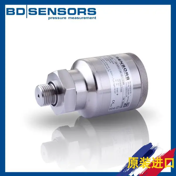 ��ӦLMK808����Һλ������BD-SENSORSҺλ������LMK808