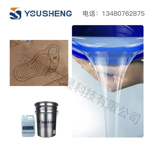 10:1翻模硅胶手套用液体硅胶 袜子用的防滑滴胶 印花硅胶材料