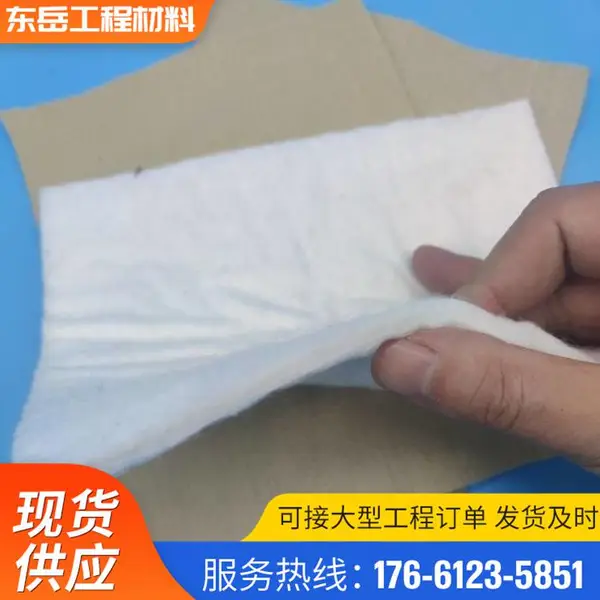 丙纶长丝土工布 无砟轨道布 公路养护透水 透水性好