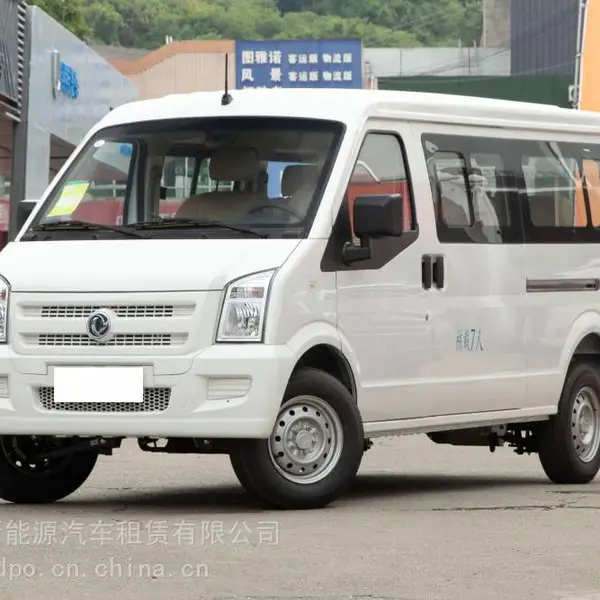 ������������ⶫ��С��EC36����Դ�綯�����