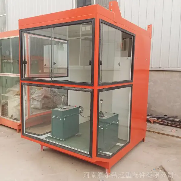 起重机挖掘机驾驶室 行车司机楼 钢化玻璃保温司机室