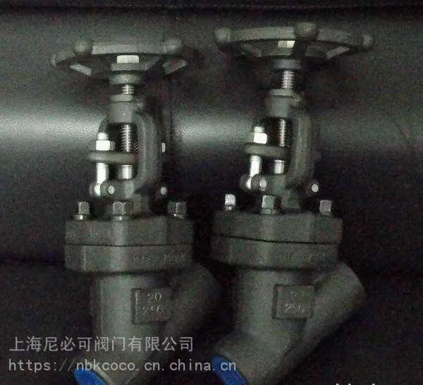 J65Y/H-1500Lb锻钢Y型截止阀价格-上海尼必可阀门