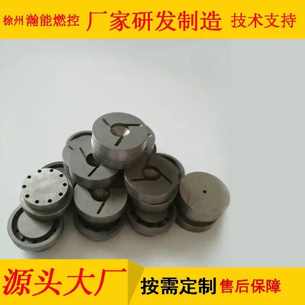 电厂锅炉设备配件气泡雾化油枪组件GX500