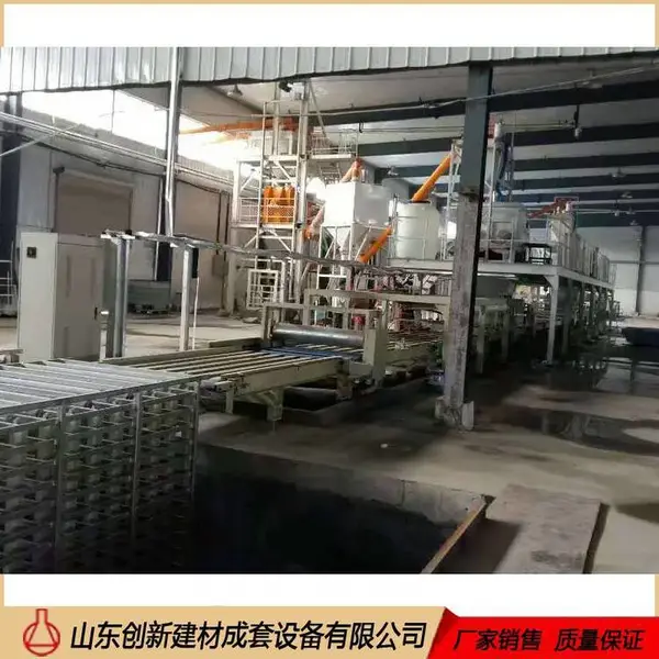 fs免拆外模板设备结构设计合理 免拆一体板机械***