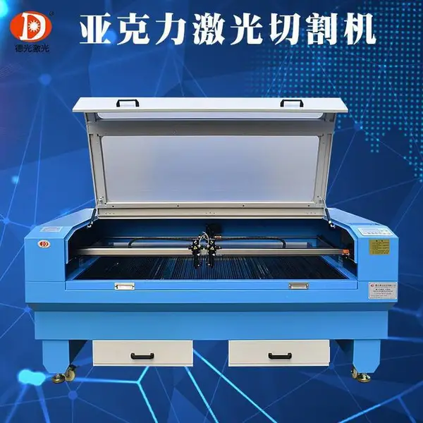 毛绒服装布料木头汽车坐垫皮革亚克力镂空打孔激光切割机