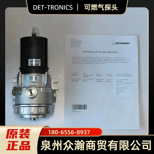 CS UNITEC 皮带磨机 38502A 220V