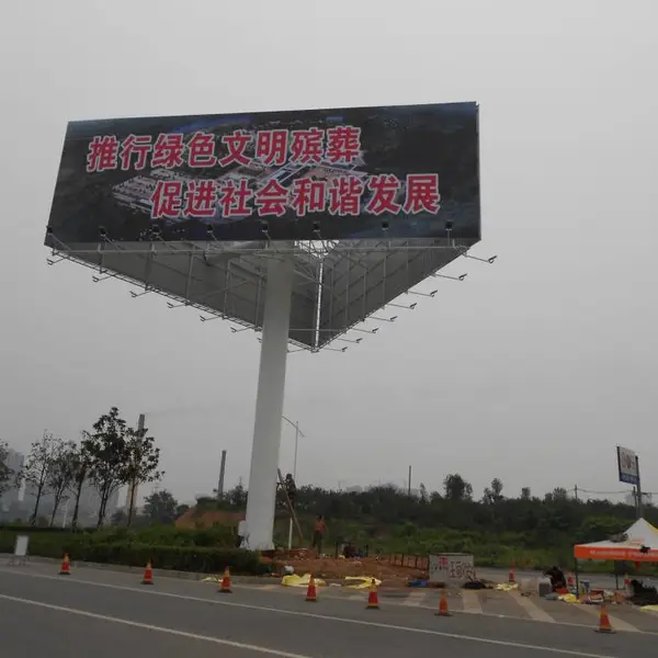 千禧南京高炮广告牌制作 21X7米高速公路单立柱广告施工单位
