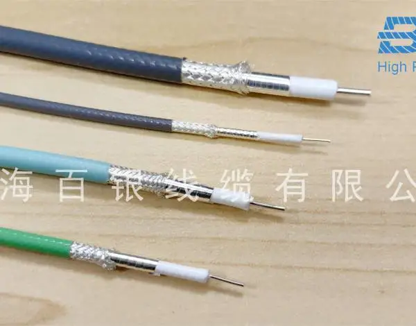 微波软电缆替代半刚线