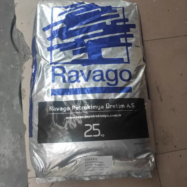 31. 上海乐长荣供应Milastomer 6020NS TPV耐候级 电线电缆护套