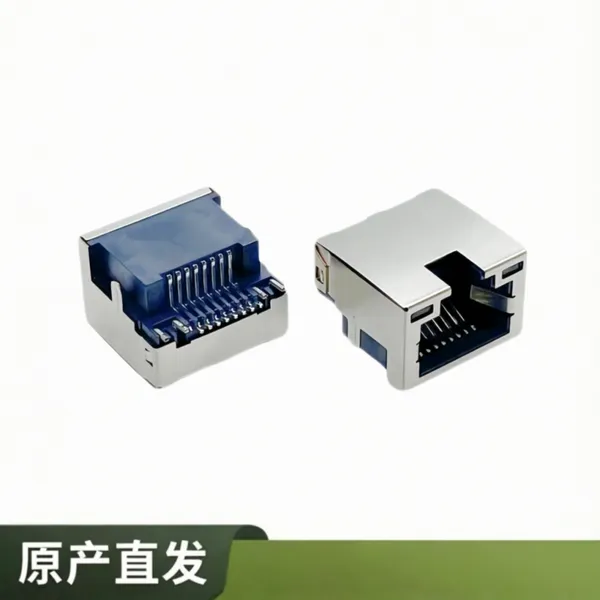 水晶头 网口RJ45 沉板4.2 贴片SMT 带LED灯 左黄右绿