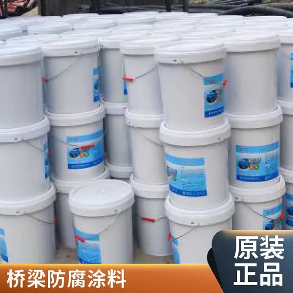金属氟碳树脂面油漆 重防腐面漆 桥梁护栏专用 重庆峡辉厂支持调配