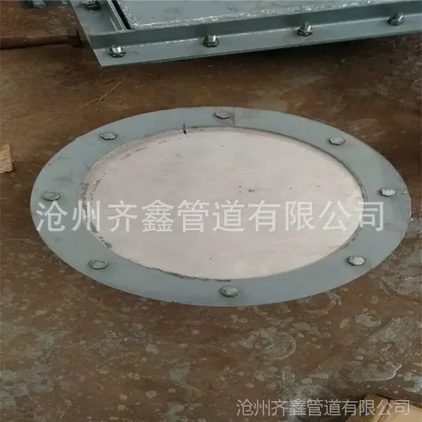 圆形膜板防爆门 铝塑膜防爆门 齐鑫制作烟风煤粉管道标准产品