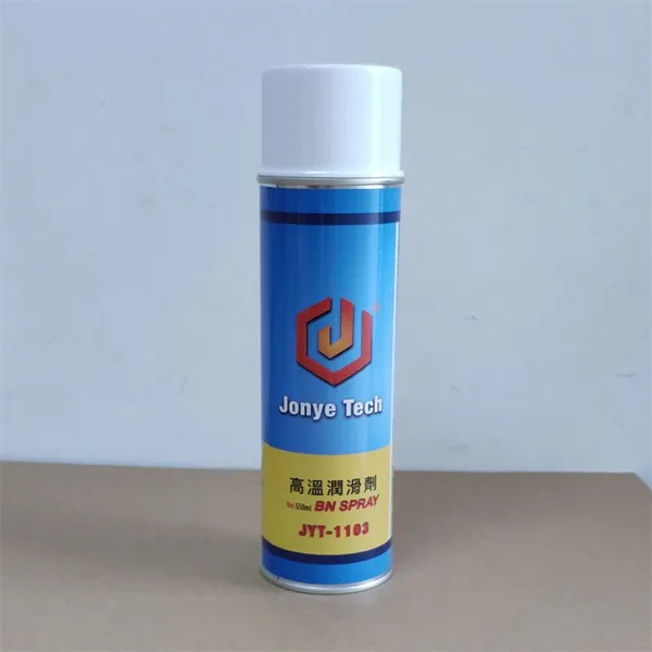 供应高温脱模剂 高温润滑脱模剂 高温离型脱模剂 高温润滑离型脱模剂