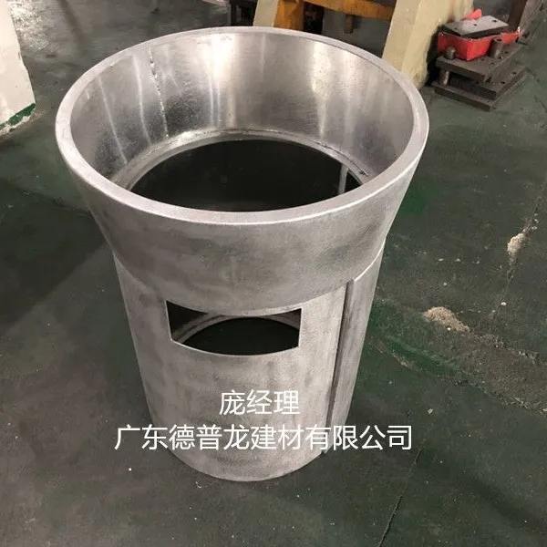 好消息!新政策改造垃圾桶【木纹色3个厚铝单板】新品***