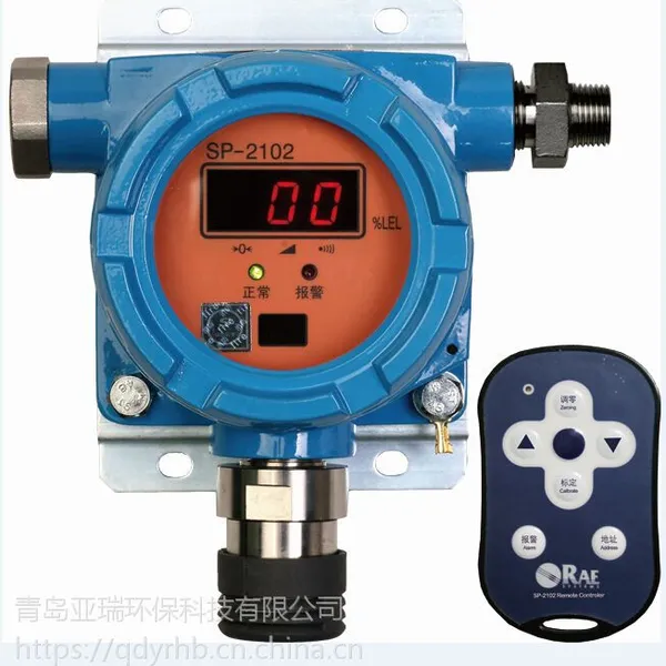 ��������SP-2102Plus��ȼ��̽����