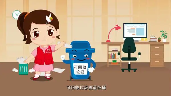 垃圾分类动画宣传-禹羿文化(在线咨询)-宁夏垃圾分类动画