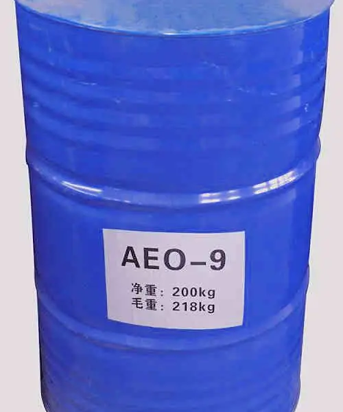 AEO��9�����ӱ�����Լ�