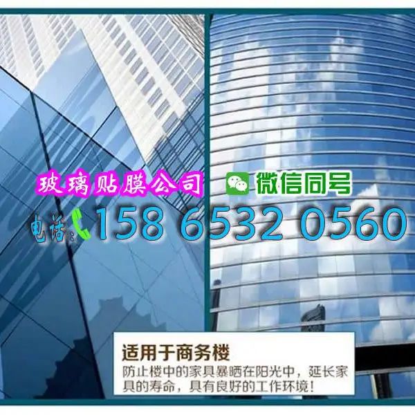 邹平淋浴房防爆膜怎么,浴室防爆膜,邹平家具膜,海边阳光房玻璃贴膜,怎样贴卫生间玻璃贴膜,游艇贴膜