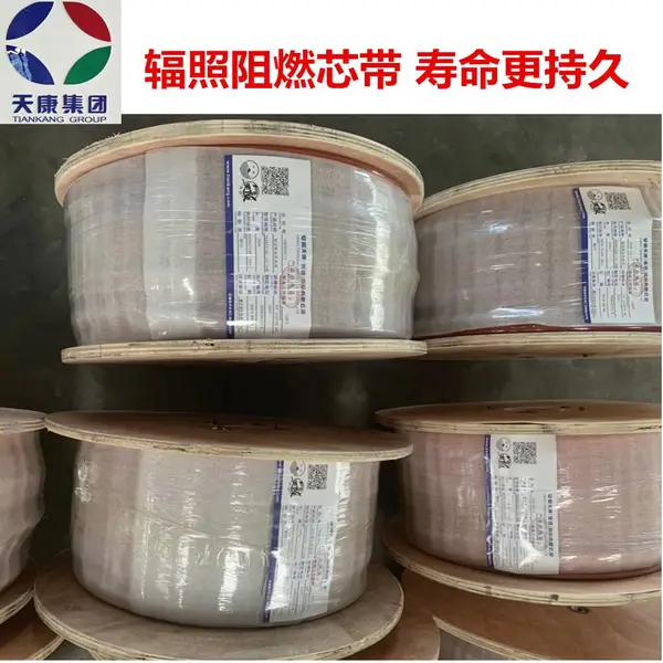 �쿵 DXW-P-12mm���ȵ��±���˫�����о��
