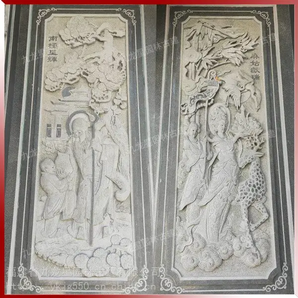 ���Ҷ�����ʯ���� ����������ǽ�ڻ����� ʯͷ���Ÿ�����
