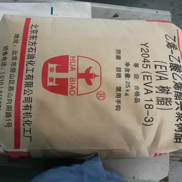韩国韩华EVA1214树脂规格参数厂家代理
