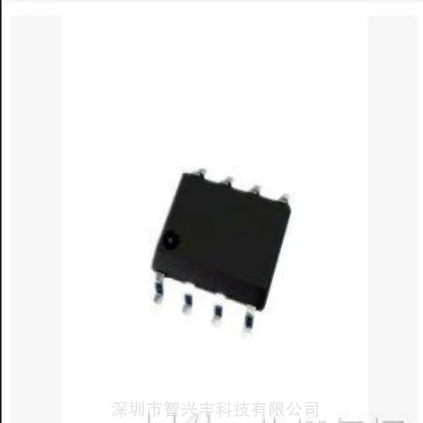 SM7520高效率的LED恒流驱动控制芯片,日光灯管,球泡灯