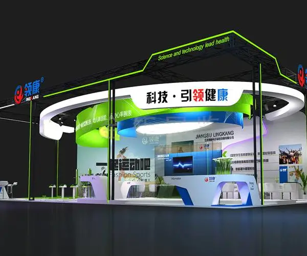 长沙展台设计搭建-长沙展会设计装修-湖南白皮书文化
