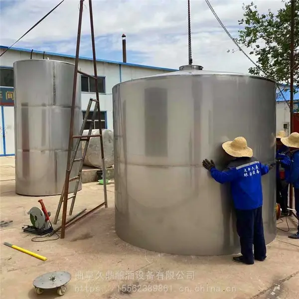 支持定做各种规格茶油储罐10吨立式白酒储存罐304食品级不锈钢板材