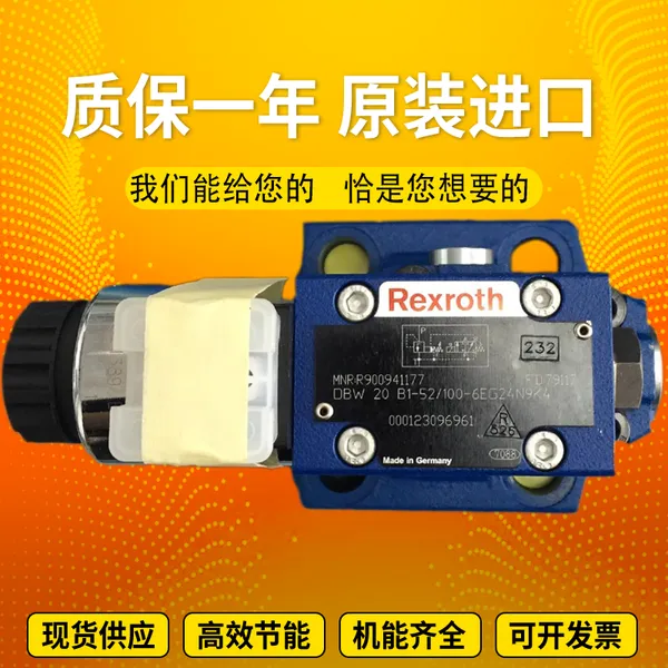 Rexroth��ʿ��DBW 20 A2-5X/50Y6EG24N9K4V�¹������ȵ�ʽ������