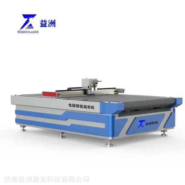 碳纤维复合预浸料切割机 导轨齿条传动 精度高 电脑数控机床