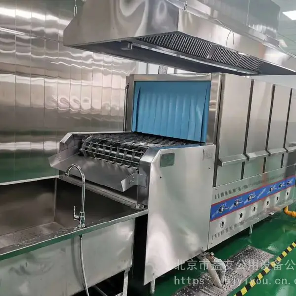 供应中央厨房设备YRCG-5500型燃气洗碗机 通道式洗箱机