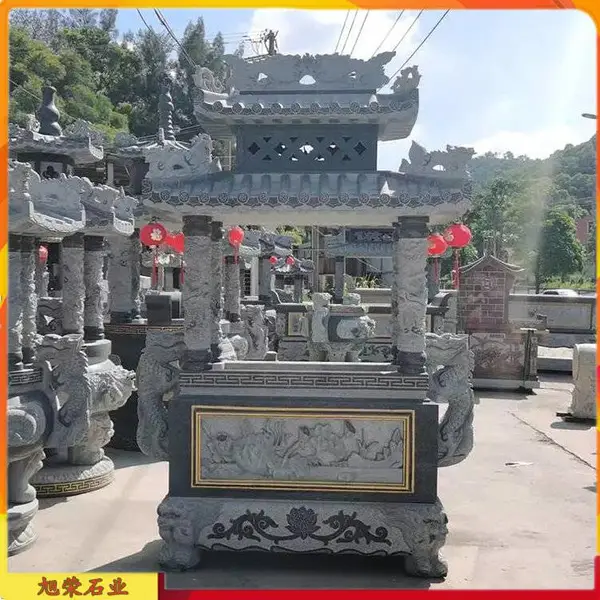 寺庙石雕香炉***石香炉青石香炉 雕刻细腻,发货及时