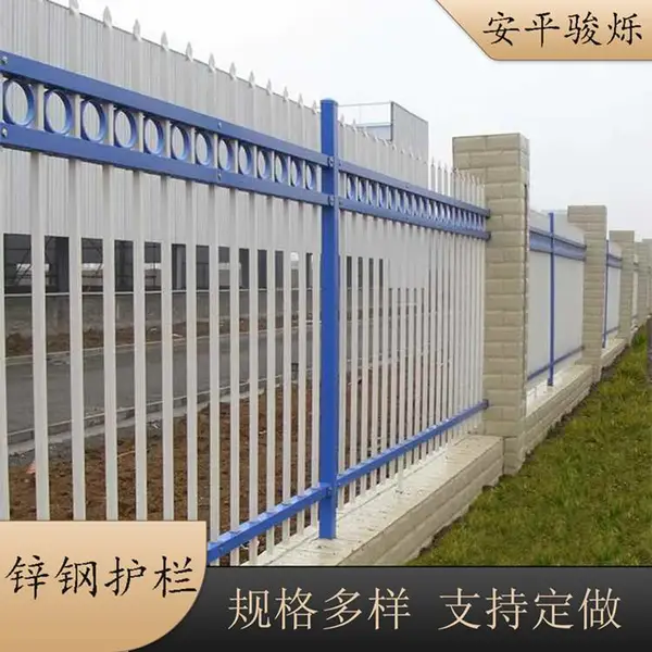 围墙栏杆 阳台楼梯小区 铁艺护栏现货 锌钢围栏网 定制厂家批发