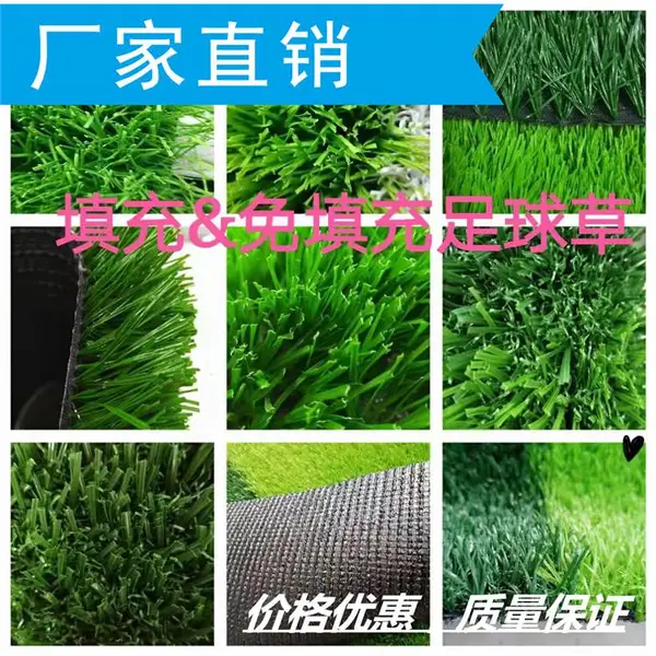 篮球场简笔画户外球场|塑胶跑道材料