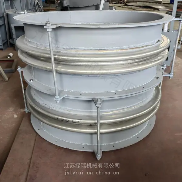 绿瑞机械 轴向型内压式波纹补偿器 金属膨胀节 非金属补偿器